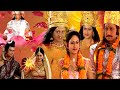 तुलसी विवाह | तुलसी माता की कथा | देखिये कैसे तुलसी ने शंकचूर राक्षस से विवाह किया | Bhakti Sagar