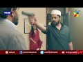 tumhen tumhari zohraa ki qasam issay chor do raqs e bismil best moment hum tv drama