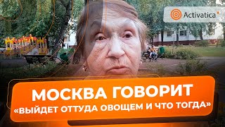 🟠Ольгу Кузьмину «Арбалетчитцу» принудительно госпитализировали