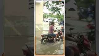 Gujarat : Severe waterlogging in parts of Ahmedabad due to heavy rainfall I News9