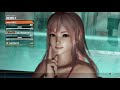 dead or alive 6 ランクマ　マリポーサvsサンタさんビキニほのか　20191225