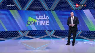 ملعب ONTime - أحمد شوبير يستعرض صفقات أندية الدوري المصري قبل الموسم القادم