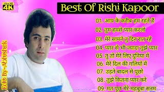 best of rishi kapoor songs ।। rishi kapoor all song ।।  rishi kapoor mp3 song all । rishi kapoor hit