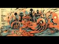 Monomyth - Monomyth(Full Album)
