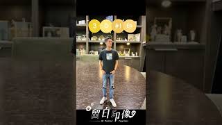 珍藏每一刻：用3D公仔記錄我們的幸福家庭！