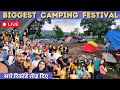 BIGGEST CAMPING FESTIVAL😍इतिहास रच दिया😱CAR CAMPING IN HIMACHAL (DHARAMSHALA)@Ghumakkadbugz