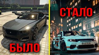 Из GTA 5 в GTA 6 моды : ЗАМЕНА СТАНДАРТНЫХ МАШИН В GTA 5! МОД НА ЗАМЕНУ МАШИН! #gta #gaming #gta5