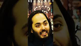 Anant Ambani के लिए कौन है भगवान राम! MP News