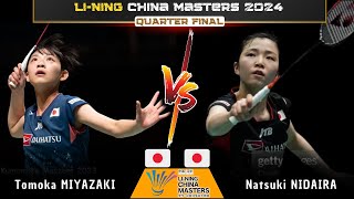 [WS QF] Tomoka MIYAZAKI (JPN) vs Natsuki NIDAIRA (JPN) | China Masters 2024 Badminton