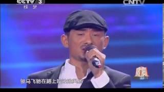 回声嘹亮 [回声嘹亮]歌曲《一路歌唱》 演唱：阿宝 张冬玲