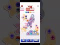 screw jam puzzle level 233 hard game solution walkthrough