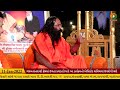 special interview shree indrabharati bapu and narayan thakar part 03