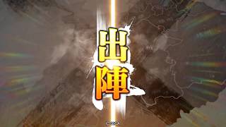 三国志大戦5 群ケニア VS 群4呂布完殺【覇王昇格戦】