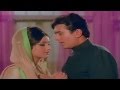 Ye Jo Chilman Hai HD With Lyrics - Rajesh Khanna & Leena Chandavarkar