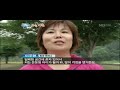 sbs 생방송 투데이 530회 20110621 명장면