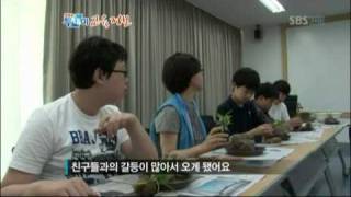 [SBS] 생방송 투데이 530회 (20110621) 명장면 \