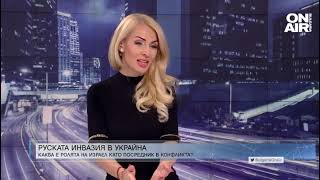 Давид Леви: Путин е враг на Русия, той обяви война на цялата цивилизация