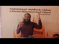 தீர்க்கதரிசிகள் யோவான் 10 41 20 02 22