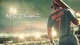 MS Dhoni Movie Motion Poster   Sushanth Singh Rajput   Ram Charan Trailer Teaser bollywood police