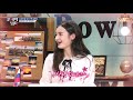 the brainiacs 러시아 아트스쿨 만점 졸업자가 부르는 님은 먼 곳에 190121 ep.191