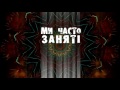 ХАС rock u0026 roll u official lyrics