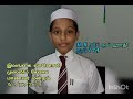 slbc islamic service maanavar manram