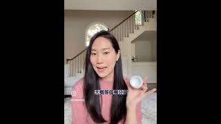 怎麼避免防曬乳起屑？#skincare #shorts  #skincareroutine