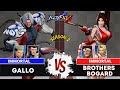 KOFXV 🐓GALLO (Maxima/Rugal/Goenitz) vs BROTHERS BOGARD (Joe/Mai/Andy)🌟 Ranked Match - 07/24