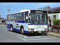 車内放送8トラックテープシリーズ 149 jrkb 多古本線 八日市場→下総吉田→多古仲町→三里塚→ 成田h10 12