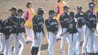 2014.11.22 甲子園ファン感　紅白戦後ならぶ