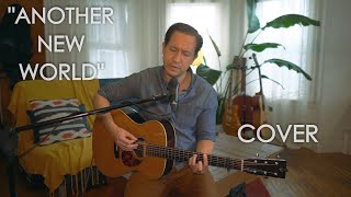 Another New World |  Acoustic Cover Song | Josh Ritter/Punch Brothers | New England Folk Band