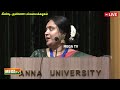 🔴live இரண்டாம் உலகத் தமிழ் வளர்ச்சி மாநாடு 2nd world tamil development conference