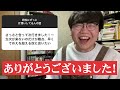 【26万人調査】「同性にずっと片思いしてる人の話」集めてみたよ