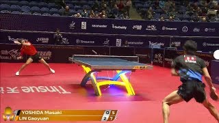 2017 Grand Finals (MS-R16) YOSHIDA Masaki (JPN) Vs LIN Gaoyuan (CHN) [Full Match/720p]