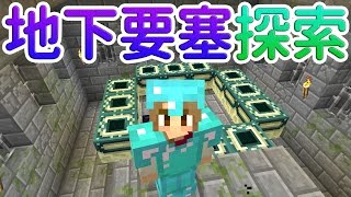 まるんのマインクラフト 村人による自動小麦畑 マイクラ実況 56