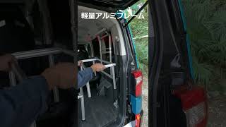 HMスタイル デリカD:5 車中泊ベッド