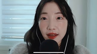 ASMR, 끝나지 않는..직장인의 수다수다🥹🩶🤎🗣️whispering