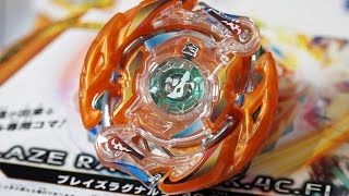 Blaze Ragnaruk .4C.Fl Booster (B-75) Unboxing \u0026 Review! - Beyblade Burst God/Evolution!