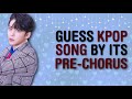 CAN YOU GUESS KPOP MV BY ITS PRE-CHORUS | THIS IS KPOP GAMES