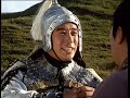 【4k修复】《三国演义》94版 第十九集 古城相会06完 romance of the three kingdoms 三國演義