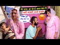 मेरे Papa आ रहे हैं Aaj क्या मैं चली जाऊंगी अपने मायके😭| Priya Kuldeep Vlogs