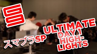 Best of Day 1 of Genesis 9 |  Ultimate Highlights 【スマブラSP】