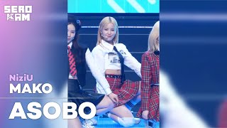 [SERO CAM🎥] MAKO (마코) | NiziU (니쥬) - ASOBO | KCON 2022 Premiere in Seoul