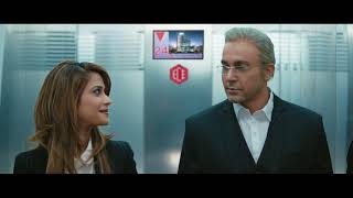 ECE Elevators 20 sec