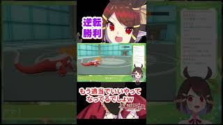 【ランクマッチ】ラウドボーンが強すぎるwww【ポケモンSV】#shorts