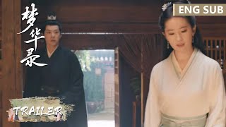 EP08 预告 Trailer 顾千帆拒绝认亲【梦华录  A Dream of Splendor】