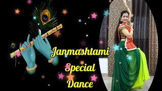 Janmashtami Medley | Janmashtami Special Dance | Radha Krishna dance | Shruti Ringe