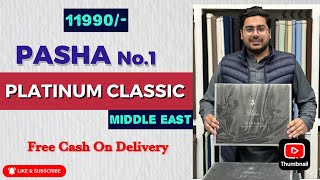 Pasha Platinum Classic | The Finest Egyptian Cotton Ever Produced? Lets Find Out