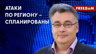 ❗️❗️ Террор РФ под КУПЯНСКОМ – не случайный! Военный эксперт назвал причины