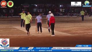 FINAL MATCH   | ANANDWADI CHASHAK DEVGAD 2018 , DEVGAD